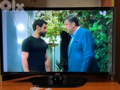 lg tv