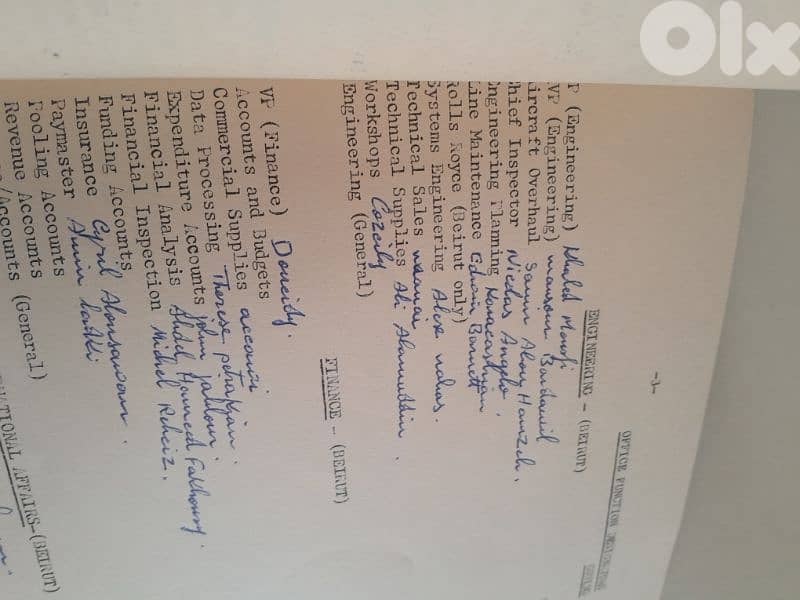 official MEA CODE BOOK issue nbr. 3 1972 complete 4