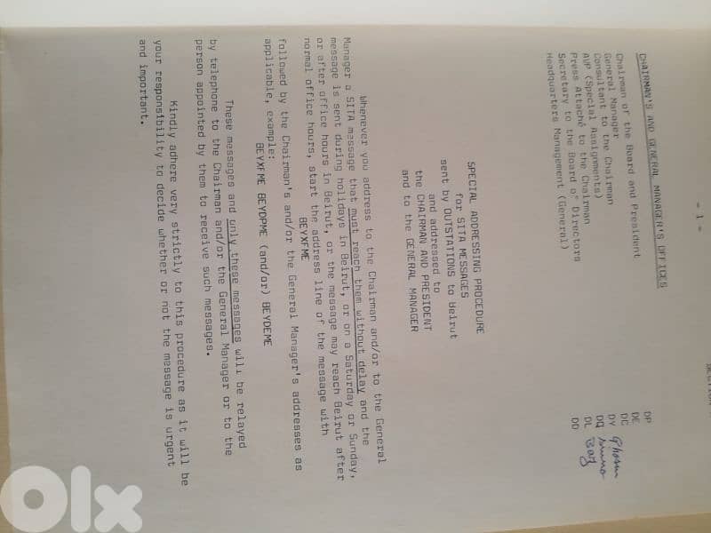 MEA CODE BOOK issue nbr. 4 1974 complete 2