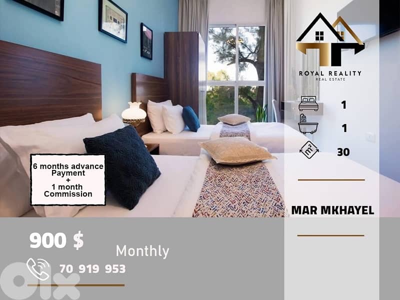 apartments for rent in mar mkhayel beirutشقق للايجار في مارمخايل بيروت 0
