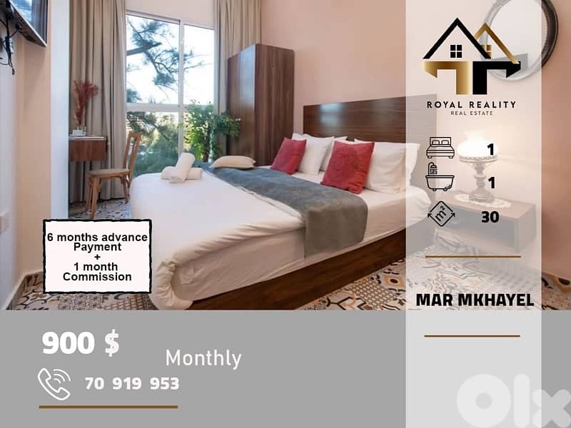 apartments for rent in mar mkhayel beirutشقق للايجار في مارمخايل بيروت 0