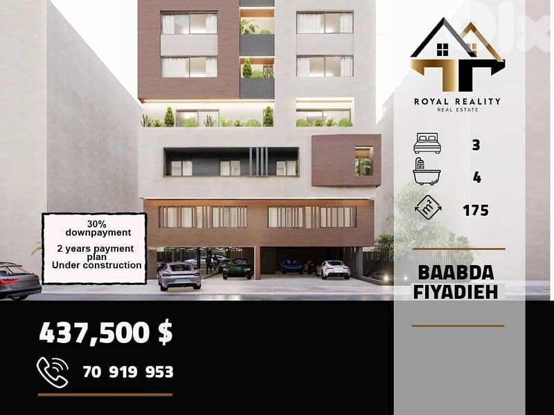 apartments for sale in faiyadiyeh baabda شقق للبيع في فياضية بعبدا 0