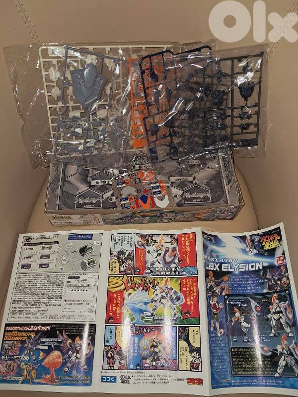 Genuine Bandai LBX Elyson 2