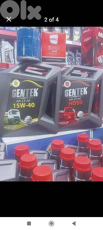 oil for deasel engine mazout 15w40 ci14 0