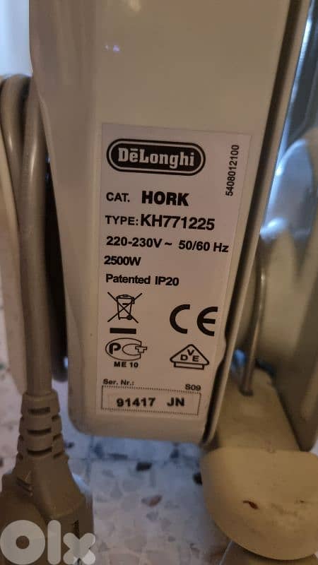 electric heater chauffage, شوفاج دفاية كهربائية 1