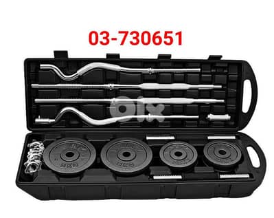 (50kg) painting dumbbell set