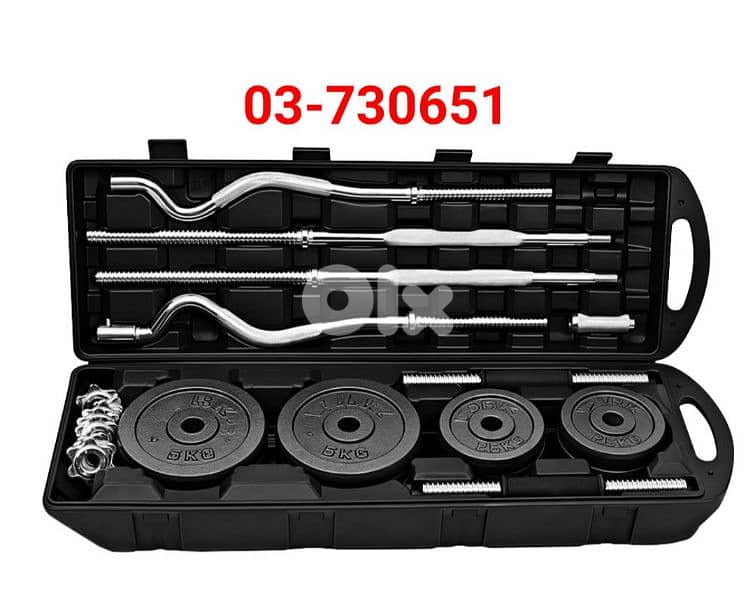 (50kg) painting dumbbell set 0