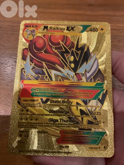 pokemon card
