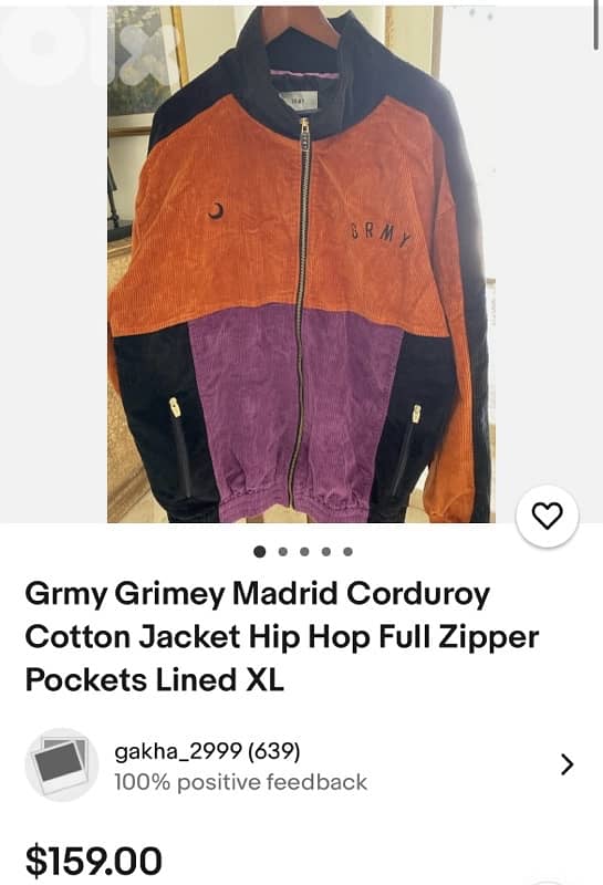 Jacket For Sale 3
