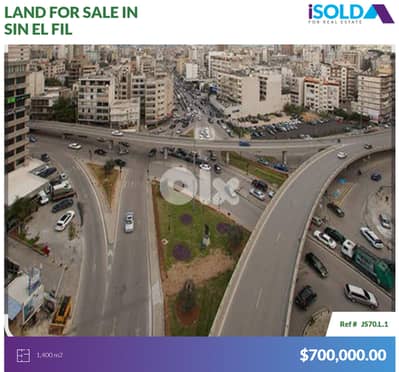 Prime Land+mountain view 4sale in Sin El Fil - أرض للبيع في سن الفيل