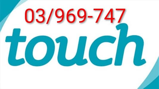 ra2em touch momayyaz