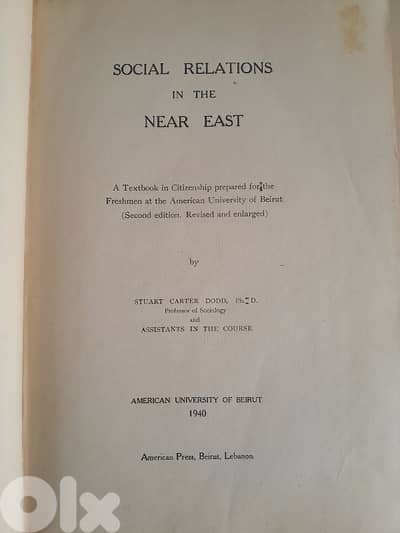 Rare, p. daccache Freshman Book "Social Relations in the Near East"