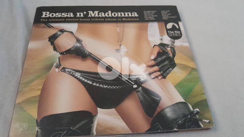 بوزا مادوناز 0