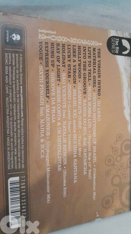 بوزا مادوناز 2