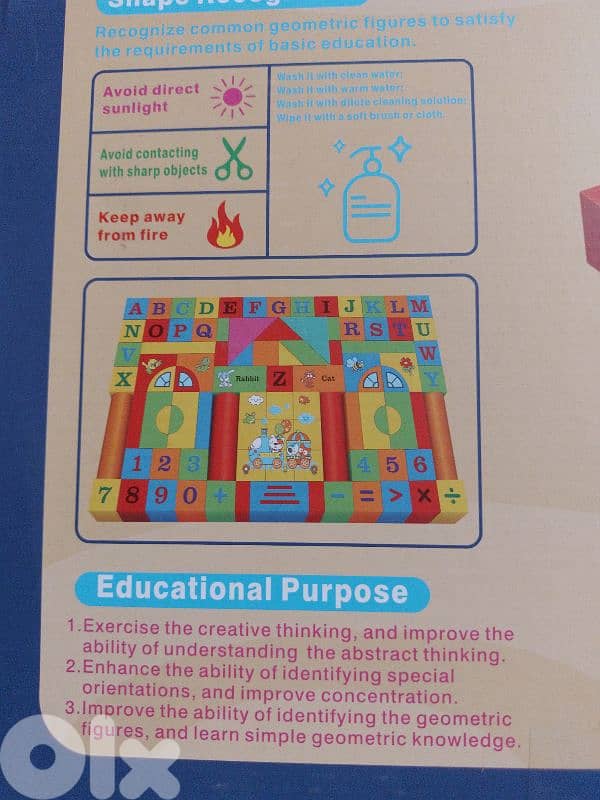 93 pieces soft block  for ages 18 months plus 2