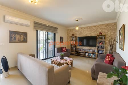 Apartment For Sale in Beit el Kikko Cornet Chehwan CPES218