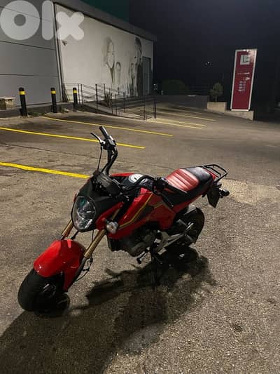 grom chinese