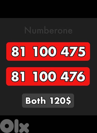 New Alfa Couple Recharge 100