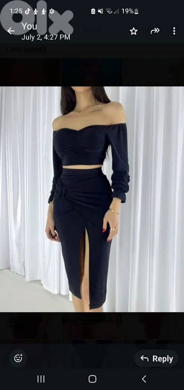 شروة ملابس نسائي تركي ،شروة لقطة 1