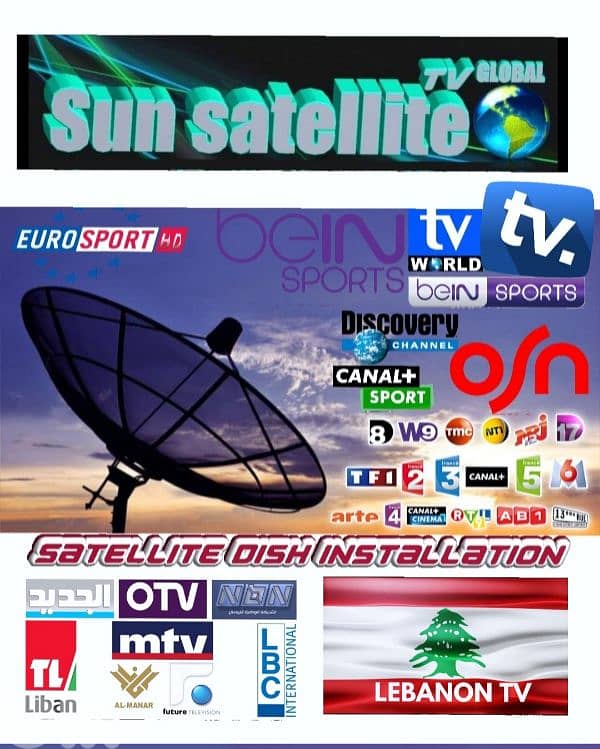 تركيب ستالايت في لبنانSUN-SAT USA-XRLV75 0