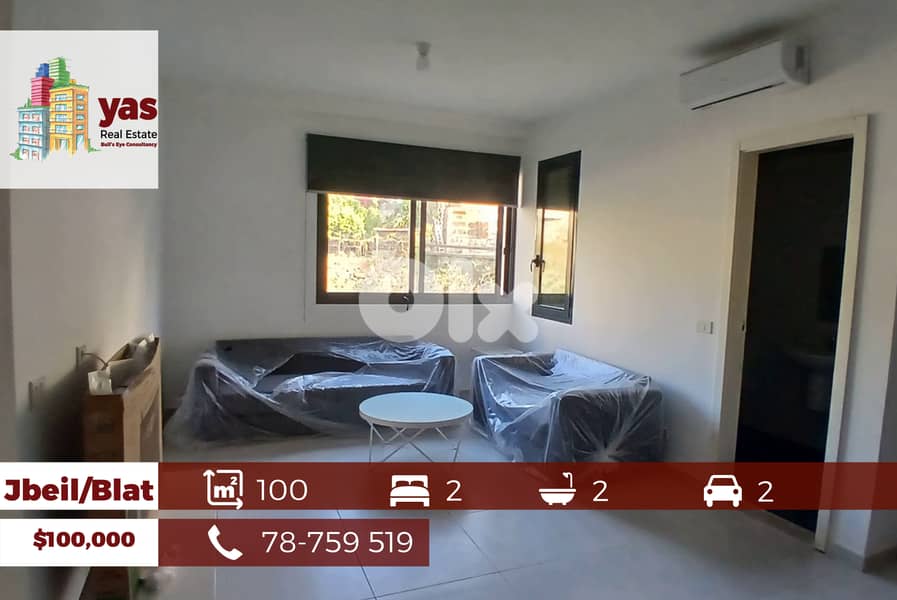 Jbeil/Blat 100m2 | Brand New | Prime Location | VIew | High End | ABA 0