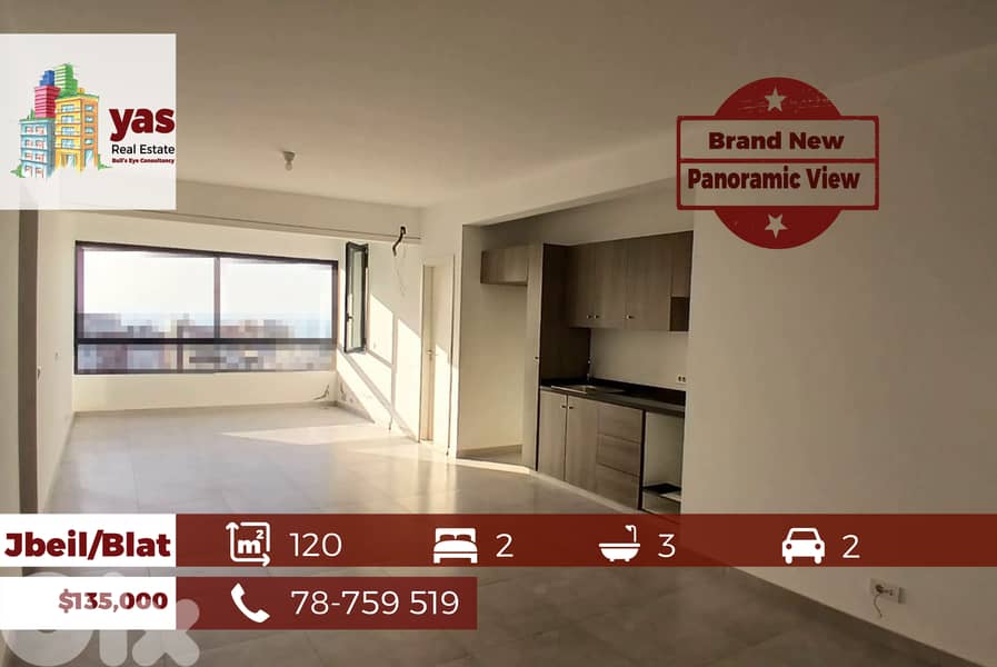 Jbeil/Blat 120m2 | Brand New | Cozy FLat | Panoramic View | ABA 0