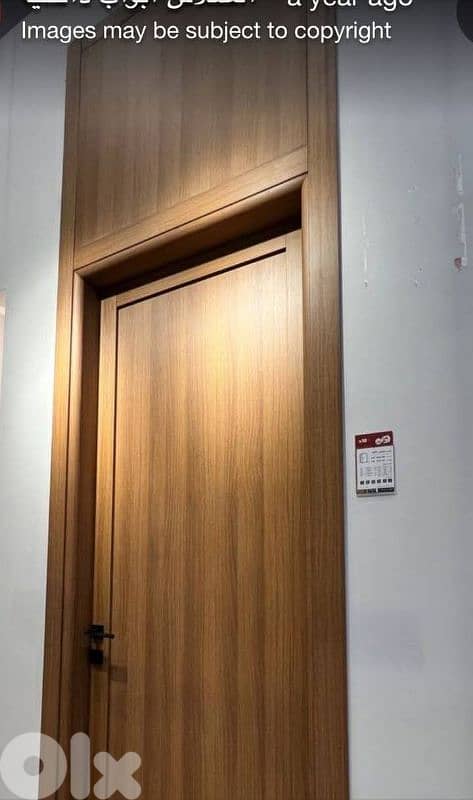 حسم حتى 40% على كافة المفروشات 4