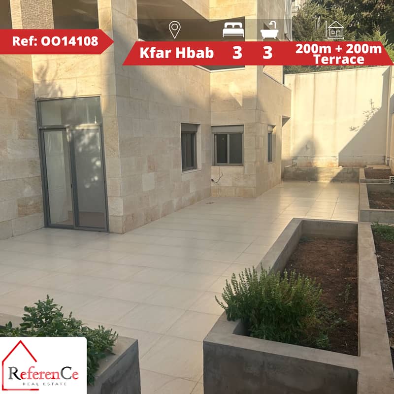 Apartment with terrace in Kfar Hbab شقة مع تراس في كفر حباب 0