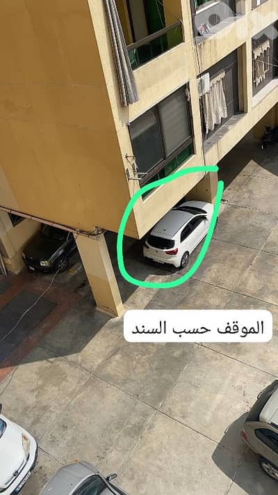 house for rent borj albarajni- بيت الإيجار او بيع برج البراجنه