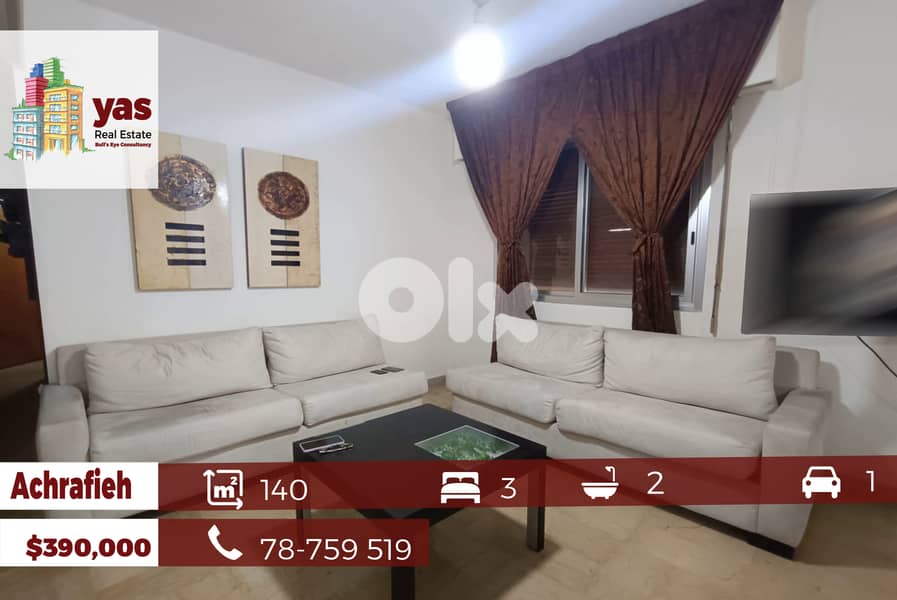 Achrafieh/Sioufi 140m2 | Mint Condition | Accessible Area | AA/EL | 0