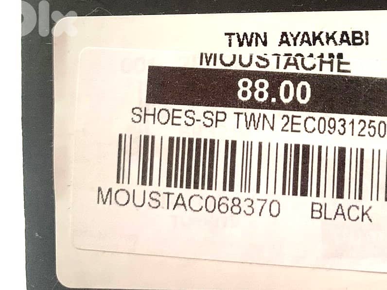 Tween Damat Black Sneakers size 40-41 8