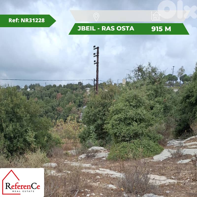 Good deal Land in Jbeil Ras osta أرض مميزة للبيع في جبيل راس أسطا 0