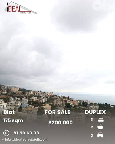Duplex for sale in Blat Jbeil دوبلكس للبيع في بلاط جبيل