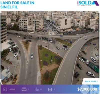 Prime Land+mountain view 4sale in Sin El Fil - أرض للبيع في سن الفيل