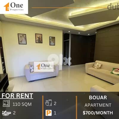 FURNISHED APARTMENT FOR RENT IN BOUAR