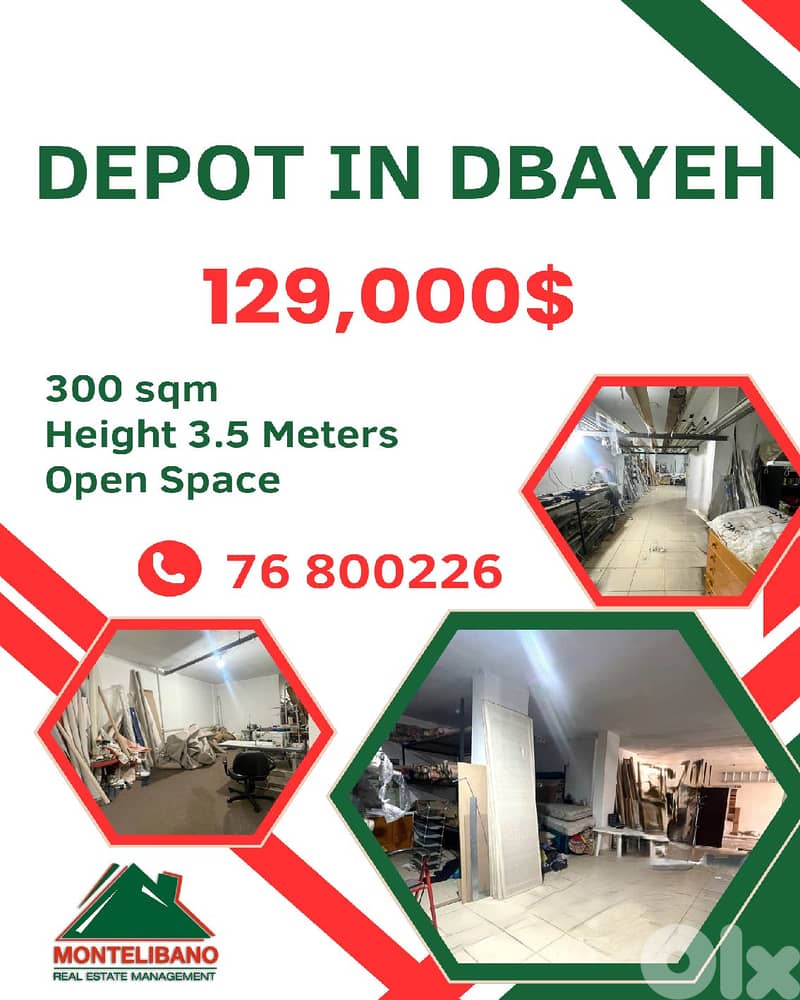 300 sqm Open Space Depot For Sale in Dbayeh (ضبية) 0