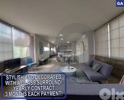 Unique Stylish, prime location, metn, mansourieh/منصورية REF#GA126866