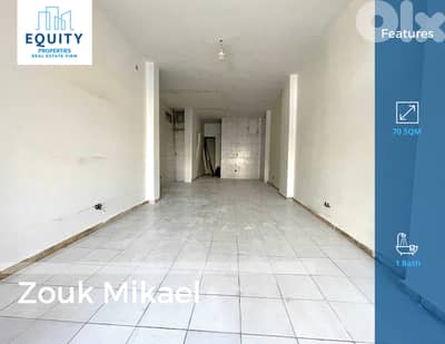 70 SQM Shop For Rent In Zouk Mikael #RK213026