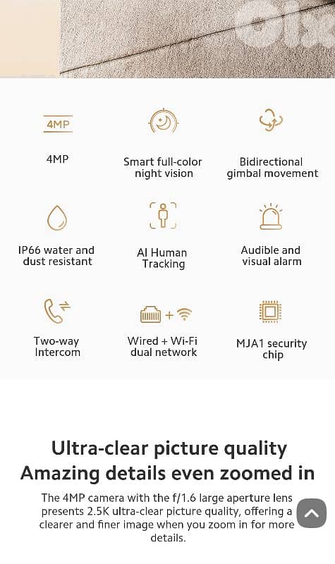 Xiaomi Outdoor CW300 1