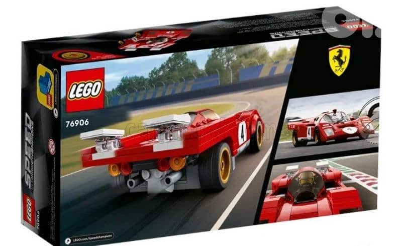 Ferrari 512M 1970 Lego Kit. 7