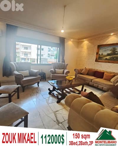 150 sqm Apartment For Sale in Zouk Mikael (زوق مكايل)