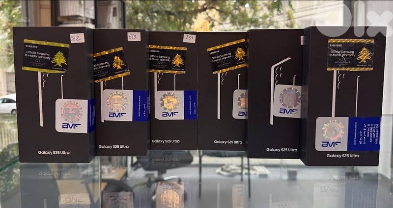 S25 Ultra BMS WARRANTY New Sealed 256Gb / 512Gb 0