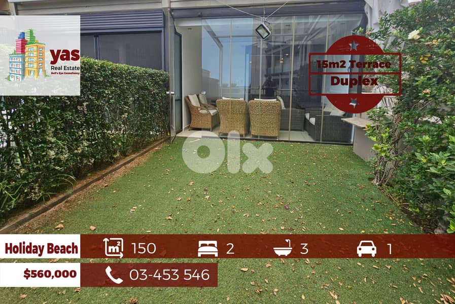 Holiday Beach 150m2 | 15m2 Terrace | Partial View | Catch | OH 0