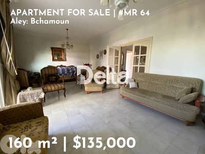Charming apartment for sale in bchamoun, Aley /بشامون، عاليه