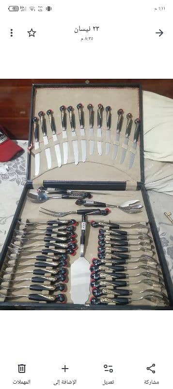 لبنان 0