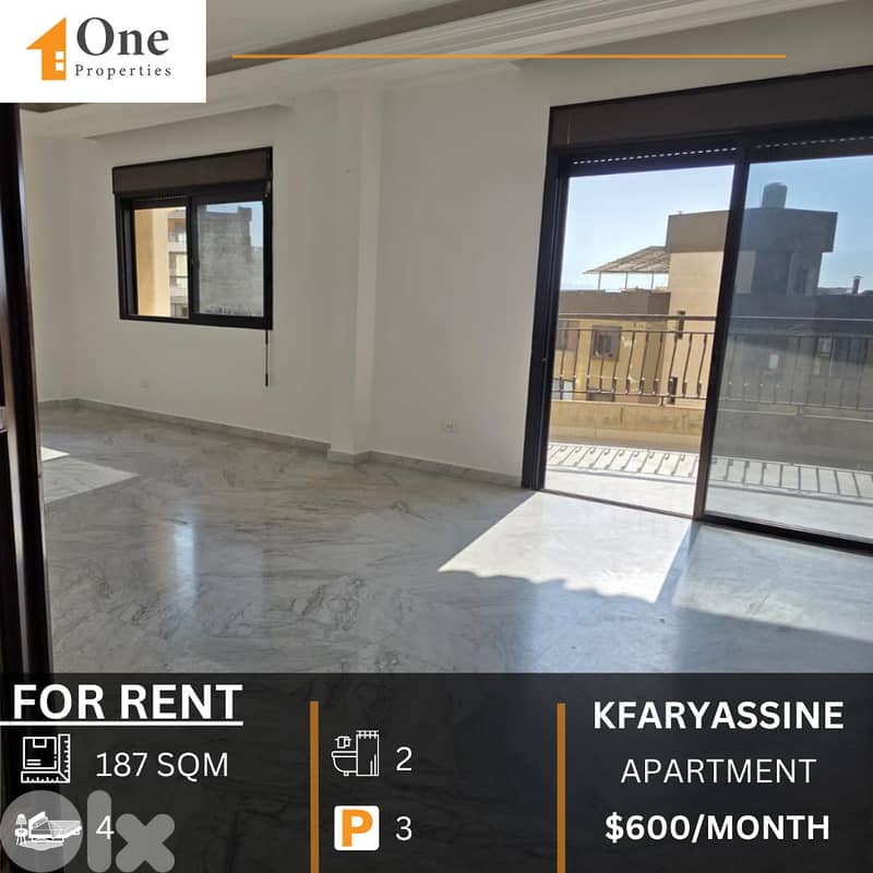 APARTMENT FOR RENT IN KFARYASSINE 0