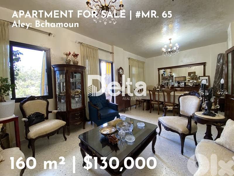 Prime location apartment for sale in Bchamoun, Aley /بشامون، عاليه 0