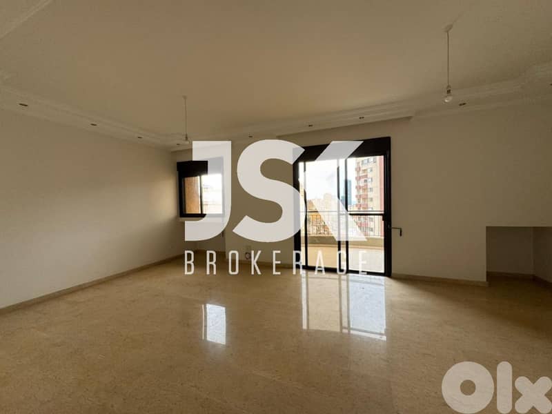 L18990 - Semi-Furnished Decorated Apartment For Rent in Antelias 0