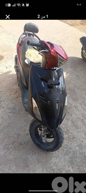v150 mbc