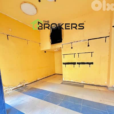Shop for Rent in Badaro   محل للايجار في بدارو